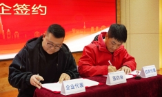 校企攜手，共謀發展 蘭州新華校企簽約儀式圓滿舉行