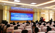蘭州新華互聯網學校攜手閩蘭人力，共啟抖音直播新篇章