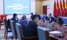 新華教育集團督導組蒞臨我校，全面評估促教學提升