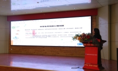 蘭州新華互聯網學校舉行階段性心理講座，護航學生心理健康