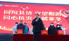 風雨同舟 攜手同行 蘭州新華師生獻愛心，助力甘肅積石山震后重建