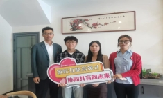 蘭州新華互聯網中等職業學校暑期新行動 師生家訪之旅，共筑家校連心橋