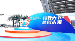 兩會速遞 | 暖心，讓每個孩子都有人生出彩的機會！