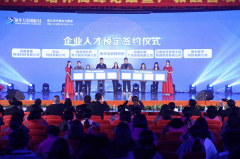 就業市場上的“新人才”大有變化，為什么新華學子就業這么好？