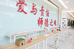  見證能工巧匠，發掘無限潛能 蘭州新華互聯網學校開展新生興趣體驗課活動