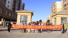 弘揚傳統文化，傳承工匠精神——我校開啟公益直播首秀