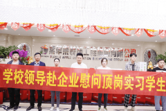 就業回訪|暖心畢業回訪，心系學子成長