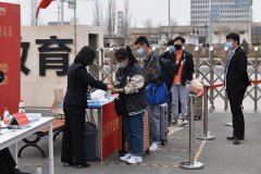 牛年牛前程！我們開學啦！一切從“新”開始！