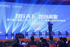 為什么來新華電腦學校學習名企定制班？