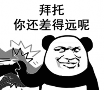 新華vs中高職院校，你該如何選擇？