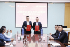  蘭州新華互聯網學校與蘭州格?；ㄋ囆g學校、蘭州源本教育達成校校合作，簽約儀式在我校圓滿舉行！