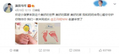 馬可來新華重拾校園生活，青春“競”是精彩！