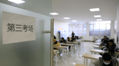  為目標而戰，為夢想騰飛|蘭州新華互聯網中等職業學校高考精英班期中考試紀實