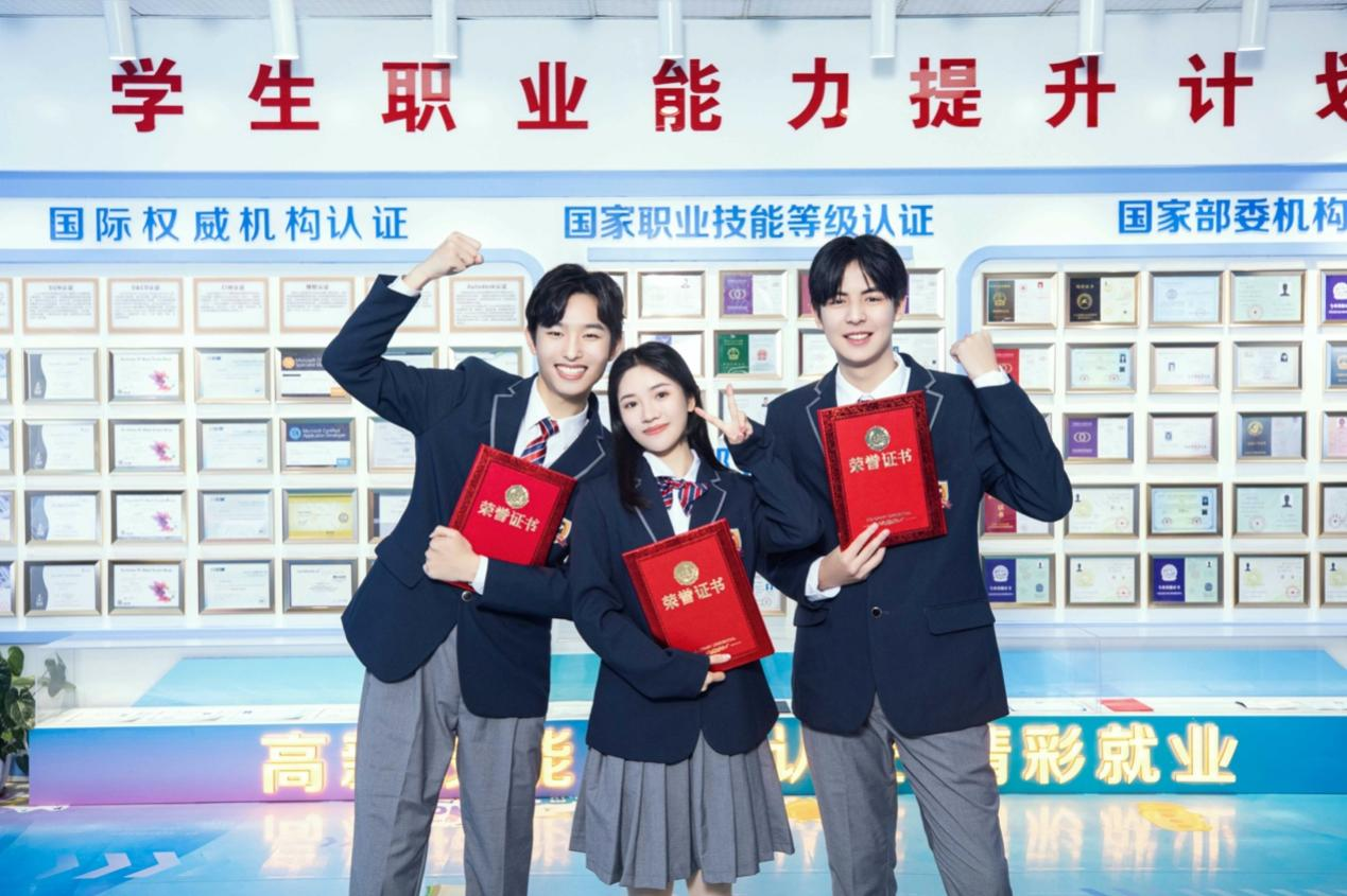 全媒體數智化流量時代-新華這個專業的學生成為企業香餑餑