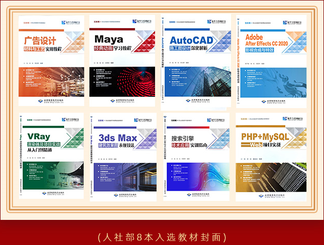 職教新政策，讓新華的職教模式火了