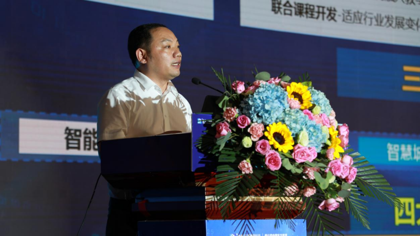 新華互聯網科技產教融合新解讀 校企融通搭體系 數智培優托高地