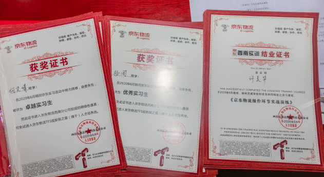 在新華，學生的課堂竟然在企業里面