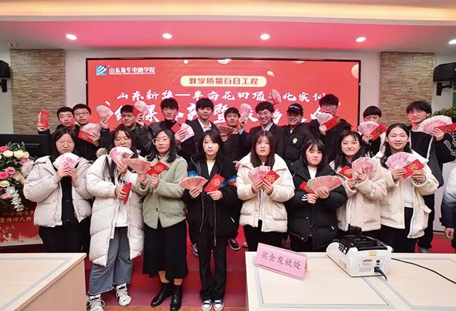 在新華，學生的課堂竟然在企業里面