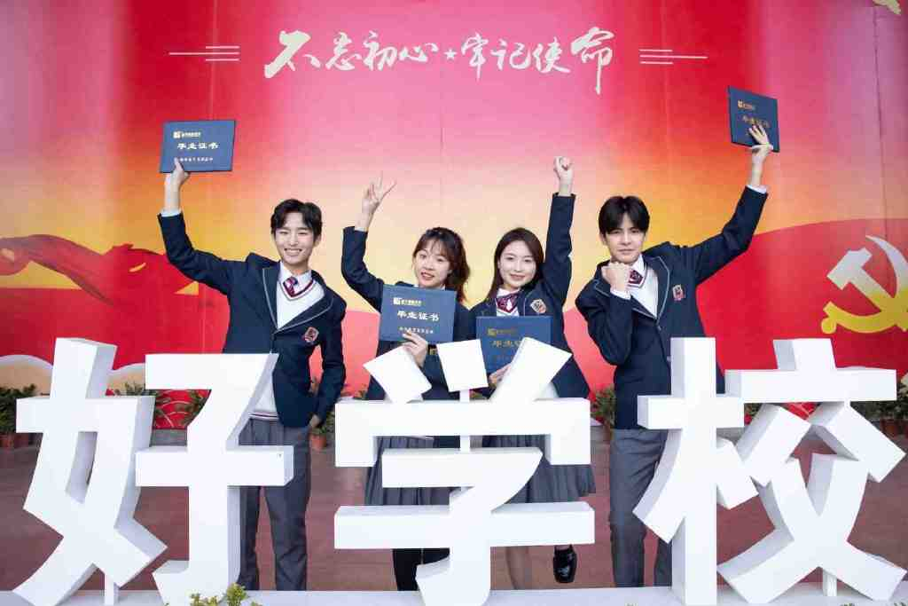 十月了還能轉學嗎？轉學到哪個學校好？