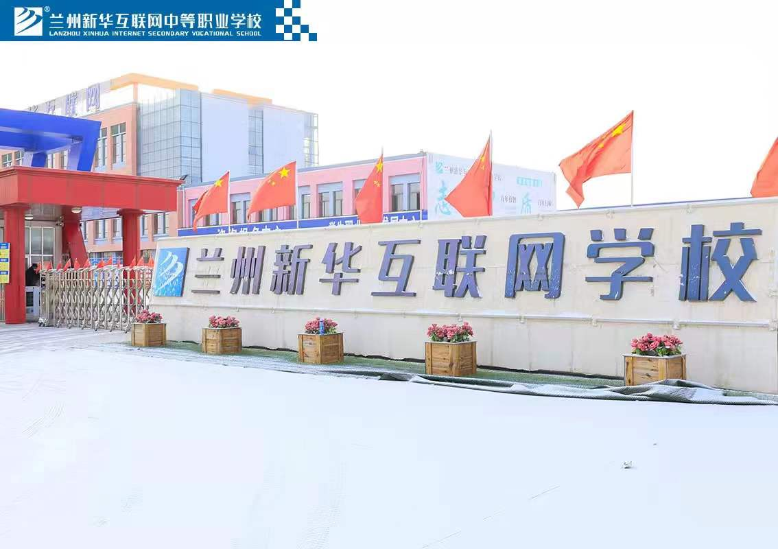從 “能就業” 到 “好就業、就好業”職校生的就業環境有多好？