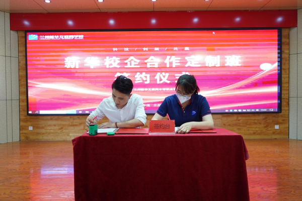 不容錯過！上百家名企崗位預訂，這場發布會關系你的未來！