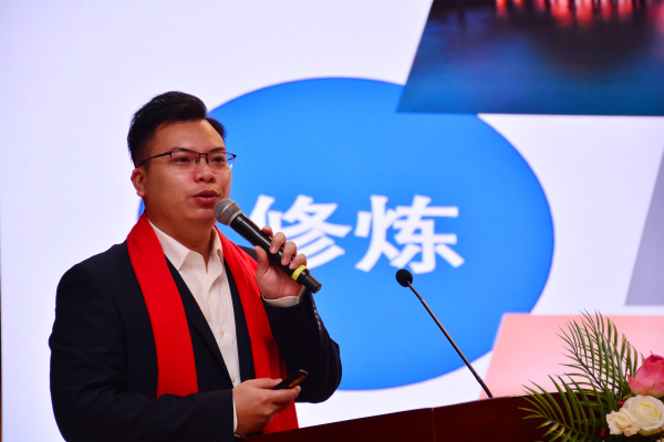 開學第一課丨弘揚工匠精神，實現技能報國