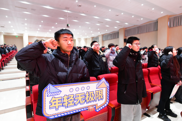 開學第一課丨弘揚工匠精神，實現技能報國
