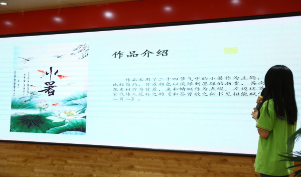 結課答辯|查漏補缺總結經驗，讓優秀成為習慣！