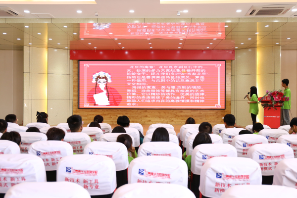 結課答辯|查漏補缺總結經驗，讓優秀成為習慣！