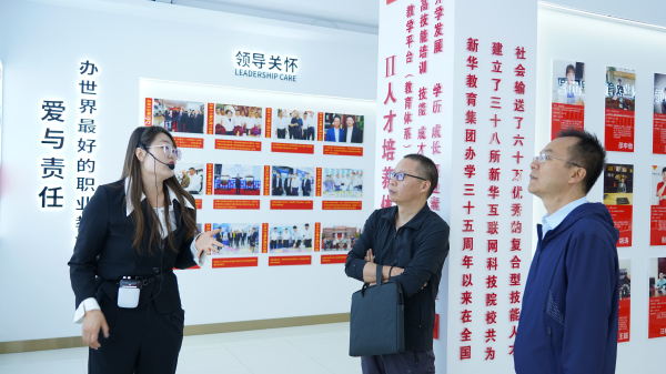蘭州市教育局領導蒞臨蘭州新華學校檢查指導開學工作