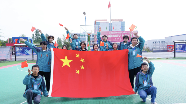 弘揚傳統文化，抒發愛國熱情——蘭州新華雙節活動