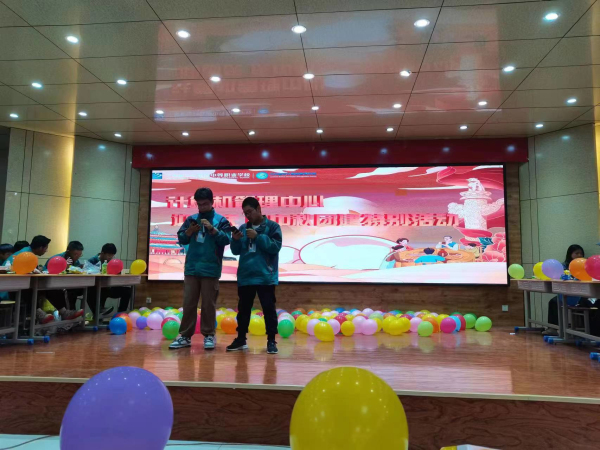 弘揚傳統文化，抒發愛國熱情——蘭州新華雙節活動